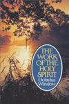 The Work of the Holy Spirit by Octavius Winslow