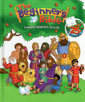 "The Beginner's Bible: Timeless Children's Stories" illustrated by Kelly Pulley